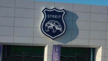 Streit Factory